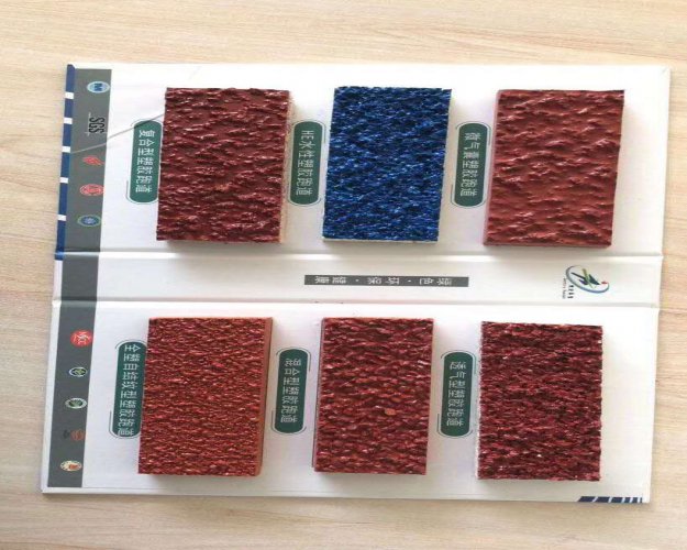 透氣型塑膠跑道