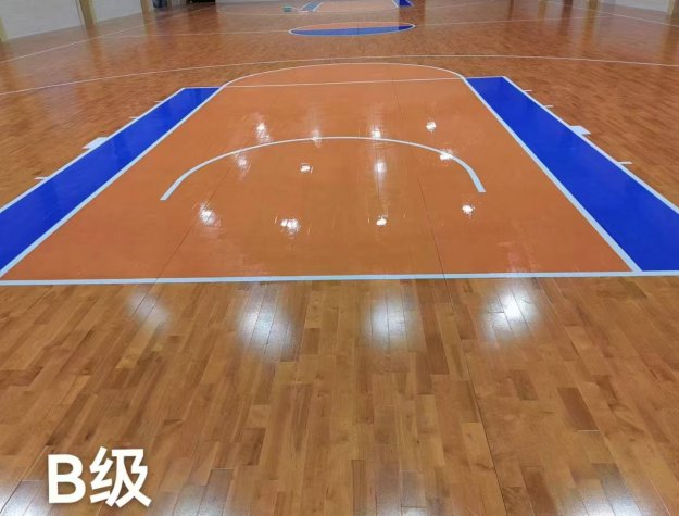 福清室內運動木地板